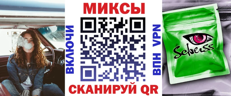 БУТИРАТ GHB  Купить  Котово 