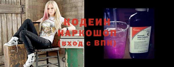 скорость Вязники
