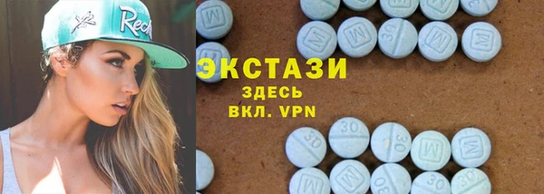 скорость Вязники
