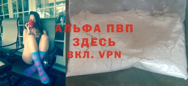 метадон Вязьма