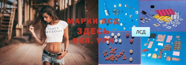 метадон Вязьма