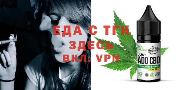 метадон Вязьма