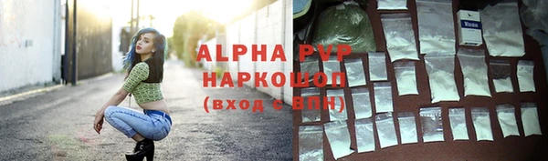 скорость Вязники