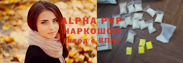 скорость Вязники