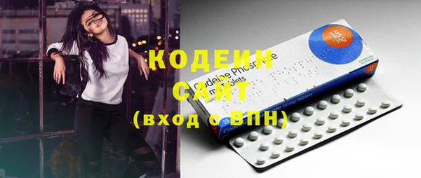 скорость Вязники