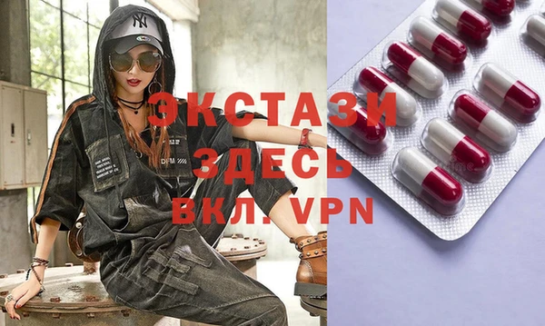 метадон Вязьма
