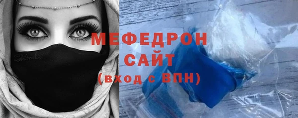 скорость Вязники
