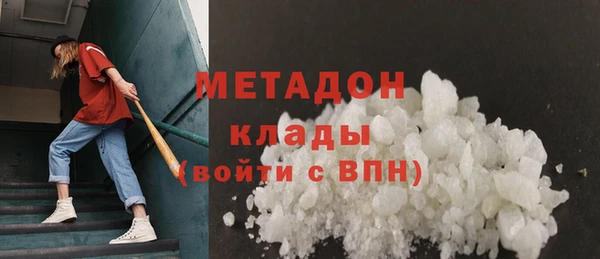 прущий лед Вяземский