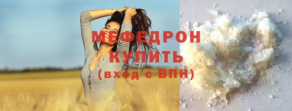 скорость Вязники