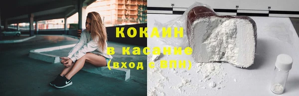 скорость Вязники