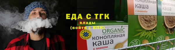 скорость Вязники