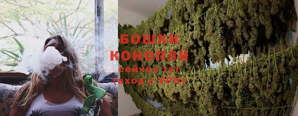 метадон Вязьма