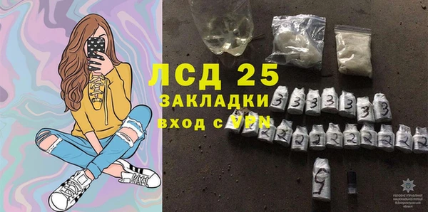метадон Вязьма