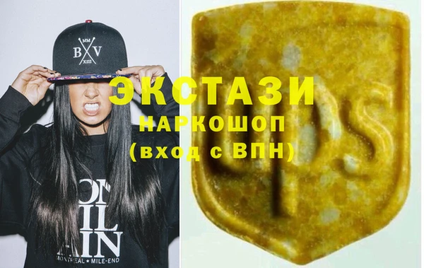 скорость Вязники