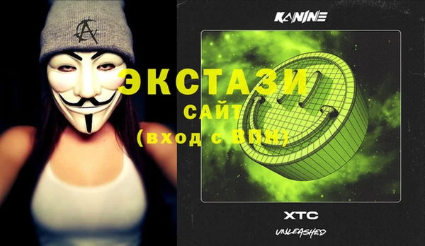 метадон Вязьма