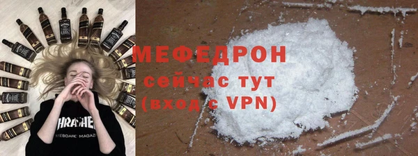 скорость Вязники