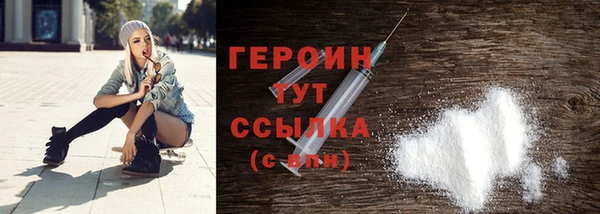 скорость Вязники