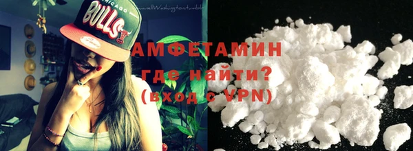скорость Вязники