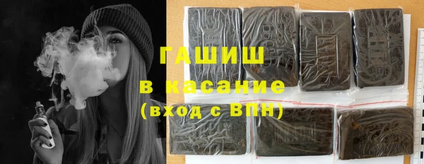 метадон Вязьма