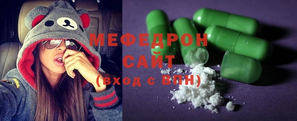 метадон Вязьма