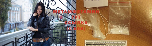скорость Вязники